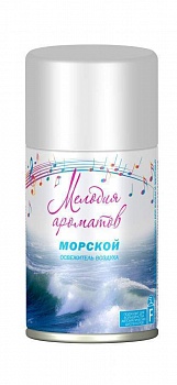 Запасной блок "Мелодия ароматов" Морской 230мл/12/