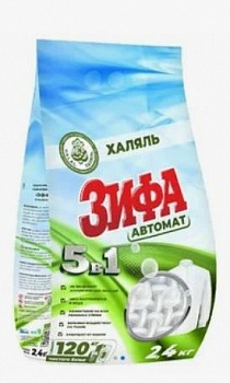 Стиральный порошок  Зифа 2400г автомат ХАЛЯЛЬ /4/ НОВИНКА