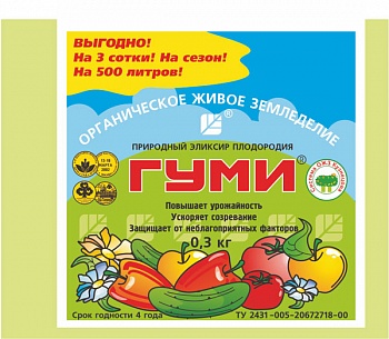 Уд. Гуми-30 универсал паста 300гр /30/БНК/ повыш. урож-ть, ускоряет созрев-е, защита от неблагоприятных факторов
