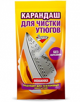 Карандаш для чистки утюгов 30г Золушка/32/АМС
