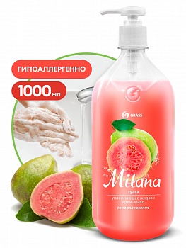 Жидкое крем-мыло "Milana" 1л Гуава с дозатором /6/GRASS/