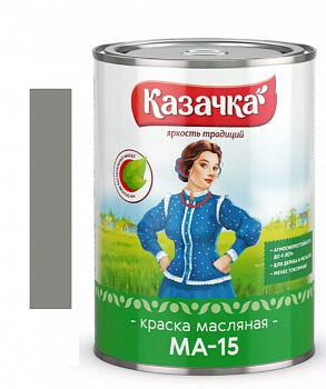 Краска МА-15 "Казачка" 1,9 кг серая (Ростов. обл.) /6/