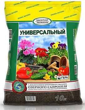 Грунт Удмуртторф Биогрунт 10л Универсальный  для рассады /3/