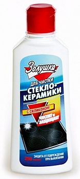 Золушка для стеклокерамики 250мл /24/АМС