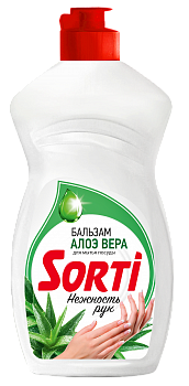 Сорти Средство для посуды 450г Бальзам с Алоэ Вера /20/Нэфис косметик/