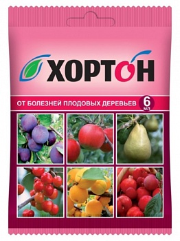 ХОРТОН ВХ 6 мл /100/СРЕДСТВО ЗАЩИТЫ ОТ БОЛЕЗНЕЙ ПЛОДОВЫХ ДЕРЕВЬЕВ И КУСТАНИКОВ