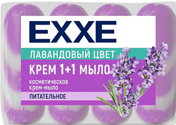 EXXE Косметическое крем-мыло 4шт*75г Лавандовый цвет, экопак /72/Арвитекс