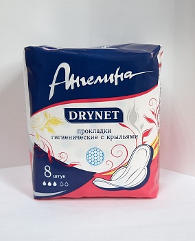 Прокладки гиг. Ангелина-Невис Drynet с крыльями 8шт (пакетик) /36/