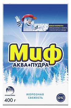 МИФ СМС  ручн. стир. 400г Морозная свежесть Аква-пудра /22/