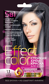 Effect Сolor Крем-краска для волос 1.1 Иссиня-черный б/ам (50мл) п/п /15/
