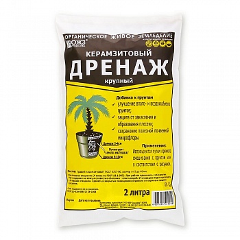 Дренаж керамзитовый 2л крупный /10/Башинком/