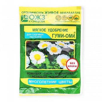 Удобрение Гуми-Оми  50г Многолетние цветы /36/Башинком