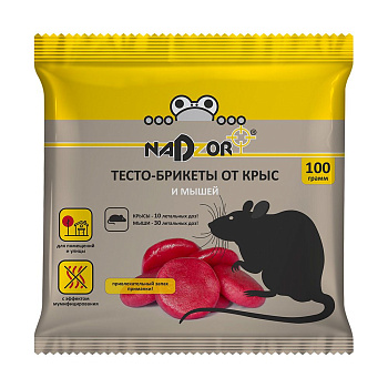Nadzor Тесто-брикет от мышей и крыс, 100г /50/