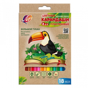 Карандаши цветные 18цв Луч "ZOO", шестигр.,пластик, к/у /24/