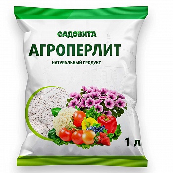 Перлит (агро) 1л САДОВИТА /12/