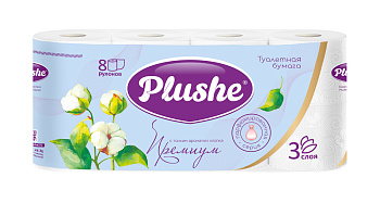 Туалетная бумага PLUSHE Премиум 8шт*15м 3сл. "Хлопок", белая аромат. /8/