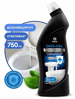 DOS-GEL PROFESSIONAL Дезинфицирующий чистящий гель 750мл /12/GRASS/