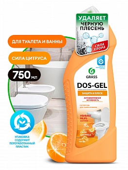 DOS-GEL Универсальный чистящий гель  750мл СИЛА ЦИТРУСОВ /12/GRASS/