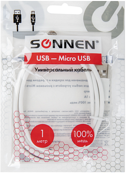 Кабель USB 2.0 – micro USB, 1 м, SONNEN, медь, для передачи данных и зарядки, белый, 513557