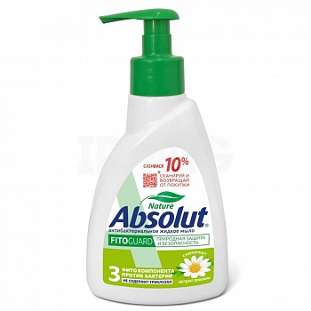 Весна жид мыло ABSOLUT FitoGuard ромашка дисп. 250гр/10/5056