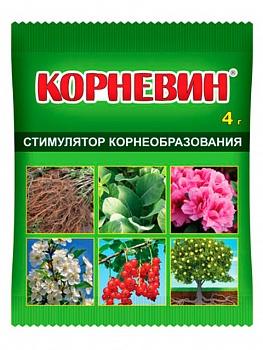 Корневин пак.4г /400/ ВХ/ Улучшает укоренение черенков и саженцев плодовых, ягодных, хвойных и цветочно-декоративных культур, рассады овощей и цветов.