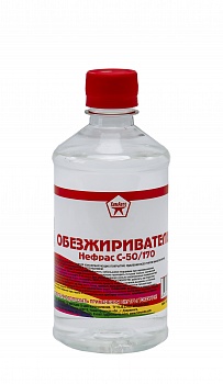 Обезжириватель 0,5л ХимАвто /25/