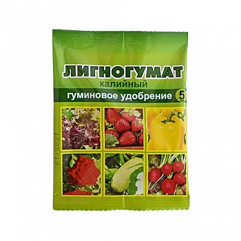 Лигногумат Калийный 5мл /100/ВХ/ Гуминовое удобрение для подкормки овощных, плодовых, ягодных и цветочно-декоративных культур. Увеличивает всхожесть и энергию прорастания семян, ускоряет рост  корневой и надземной части растений, повышает урожайность, сох