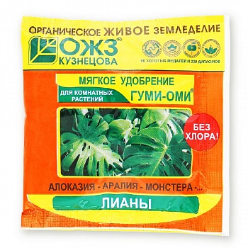 Удобрение Гуми-Оми  50г Лианы /54/