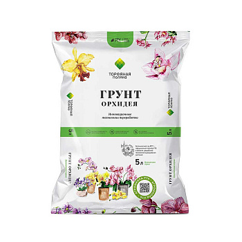 Грунт для ОРХИДЕИ 5л Торфяная поляна /5/