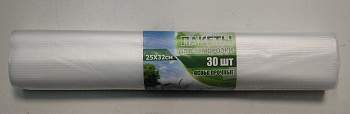 ПАКЕТЫ для заморозки 30шт 25*35см ПластОпт /100/