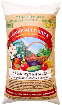 Грунт Матушка-Универсальная д/рассады, зелени, цветов 15л /1/Башинком/