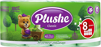 Туалетная бумага PLUSHE Классическая 8шт*18м, 2сл. ЗЕЛЕНОЕ ЯБЛОКО /8/