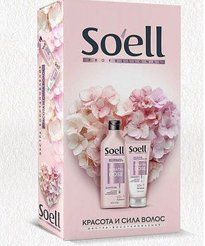 Подарочный набор жен. SOELL Professional BIO-KERATIN (шампунь д/в 400мл + бальзам д/в 350 мл) /6/