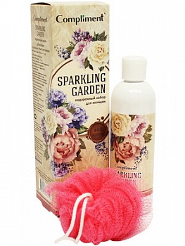 Подарочный набор Compliment №1361 SPARKLING GARDEN (Гель для душа 250мл + мочалка)/12/
