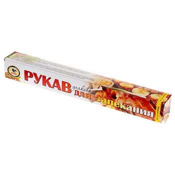 Рукав для запекания Pekarrini 30см*3м в футляре /60/