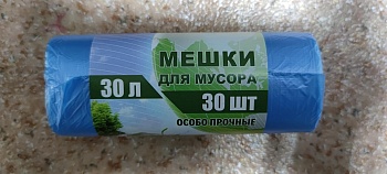 ОСОБОПРОЧНЫЕ Мешки д/мусора  30л/30шт син. /50/