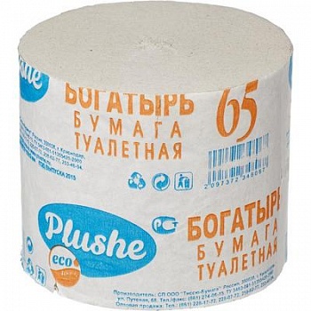 Туалетная бумага БОГАТЫРЬ 65м, 1сл., серая, без втулки /30/2068