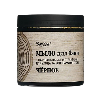 Мыло для бани DaySpa 500мл Черное /16/8572