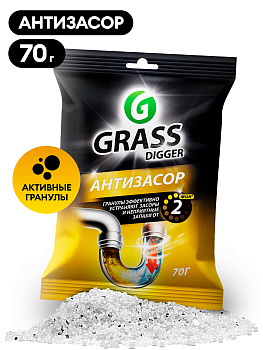 DIGGER grannules 70гр Средство для прочистки труб (антизасор)   /12/GRASS/