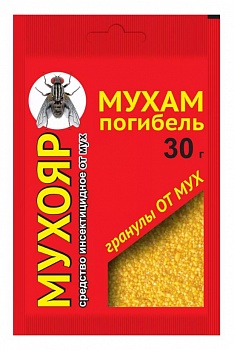 Гранулы Мухояр от мух 30г /100/ВХ