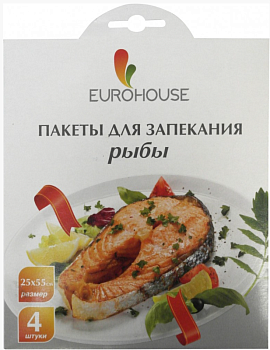 Пакеты для запекания рыбы EuroHouse 25х55 см с завязками 4 шт /50/