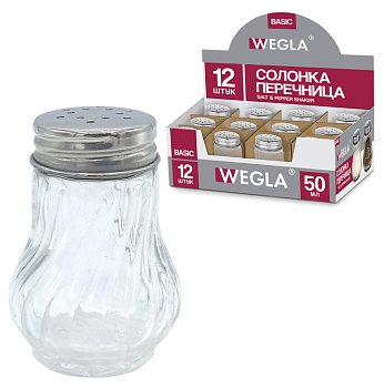 Солонка-перечница 50 мл, BASIC, баночка для специй, стекло/сталь, дисплей, WEGLA
