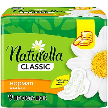 Прокладки гиг. NATURELLA классик Нормал  9шт с крыл. /24/