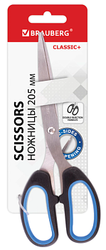 Ножницы 205мм BRAUBERG "Classic+" черно-синие, классической формы,резиновые вставки /4/