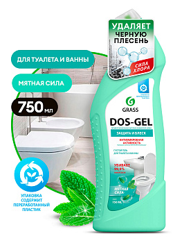 DOS-GEL Универсальный чистящий гель  750мл МЯТНАЯ СИЛА /12/GRASS/