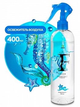 Жидкий освежитель воздуха 400мл "FRESH" (морская свежесть) с триггером /12/GRASS/
