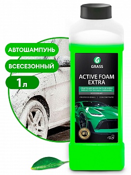 Средство д/бесконтактной мойки 1л Активная пена "Active Foam Extra" /12/GRASS