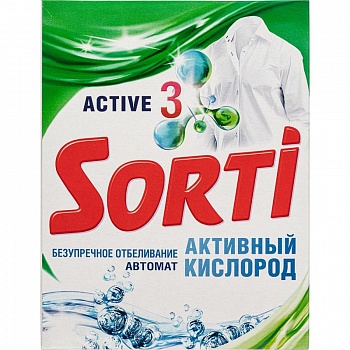 Стиральный порошок Сорти автомат 0,35 кг Активный кислород  т/уп /24/
