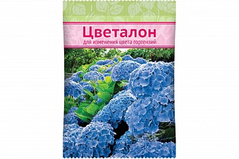 Цветалон для гортензий 100гр /50/ВХ/Для изменения цвета крупнолистных гортензий с розового на голубой и поддержания интенсивности голубой окраски.