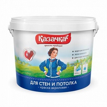 Краска водоэмульс. ВД-АК КАЗАЧКА для стен и потолка 6,5кг (интерьерная) /1/